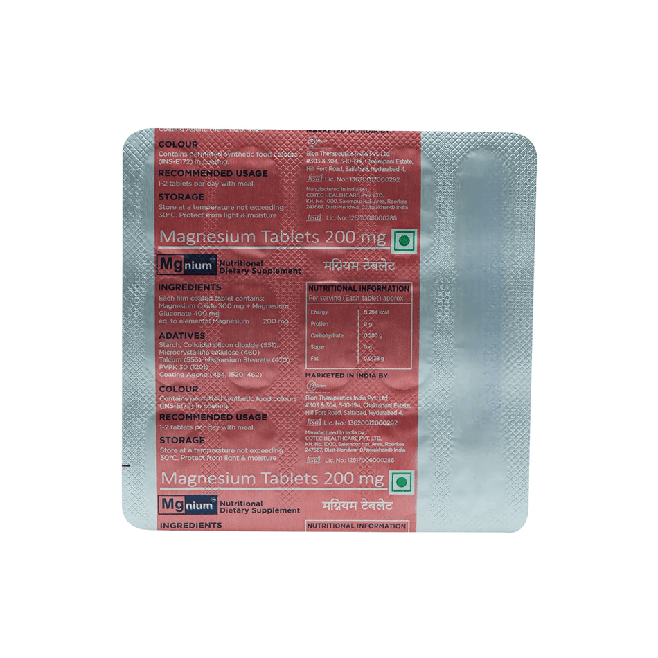 Magnesium 200mg Caplets
